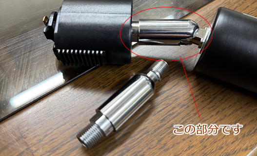 角度調節している照明器具用ニップル
