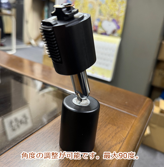 照明器具用ニップル角度調節可能